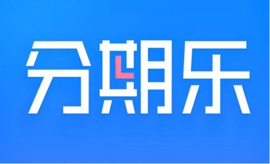 分期乐购买京东e卡可以套现吗？怎么在回收平台上操作？