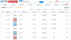 好未来申请多枚“未来优品”商标国际分类涉及教育娱乐