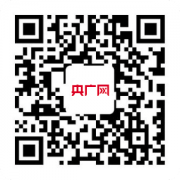 中国这十年·系列主题新闻发布会丨健康中国战略全面实施人民健康权益得到充