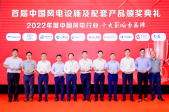 多奖并举禾望连获三个奖项